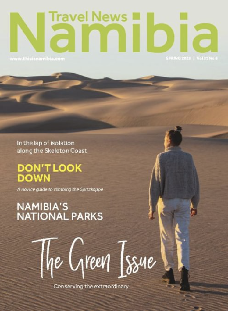 TNN spring cover